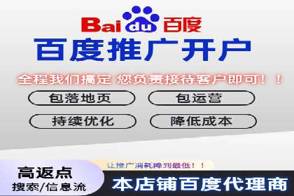 SEM推广实战案例：关键词布局优化技巧